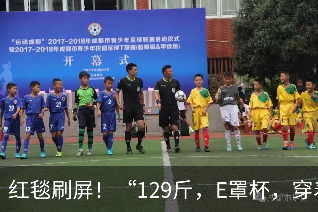 红毯刷屏！“129斤，E罩杯，穿着深V就上了红毯，全场快门疯了一样响”，前TVB白云曾遭婆家嫌弃身材，离婚后她站上国际选美评委席